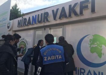 Çocuk istismarıyla ülke gündemine oturan vakıf internet sitesini kapattı
