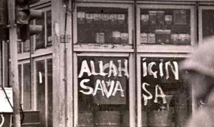 Maraş Katliamı’nın üzerinden 44 yıl geçti