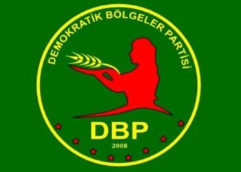 DBP Genel Merkezi’ne polis baskını