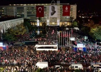 İstanbul Cumhuriyet Başsavcılığı’ndan İBB raporu açıklaması