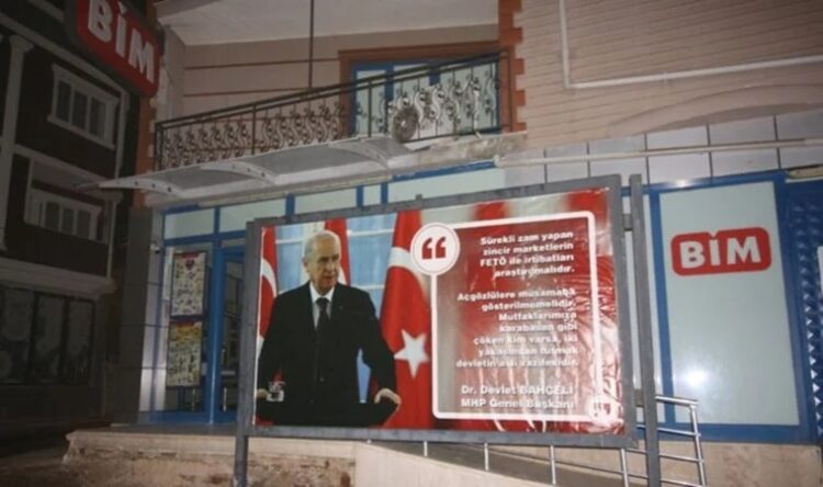 MHP-BİM geriliminde yeni gelişme: Bahçeli’nin sözlerini şubenin girişine taşıdılar
