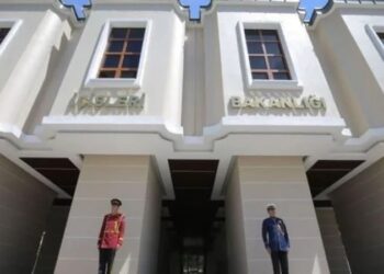 İçişleri Bakanlığı’dan İBB’ye soruşturma açıklaması