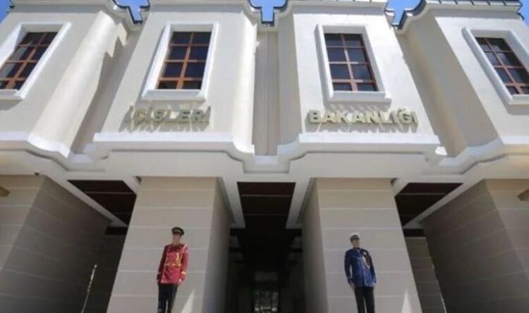 İçişleri Bakanlığı’dan İBB’ye soruşturma açıklaması