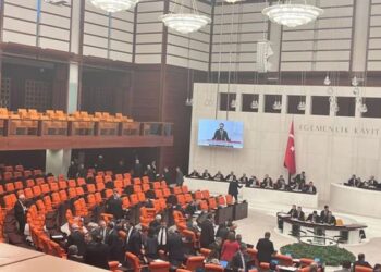 Hüseyin Örs’e yumruklu saldırının ardından İYİ Parti’den Meclis’te protesto