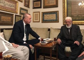 Erdoğan ve İsmailağa cemaati hakkında suç duyurusu!