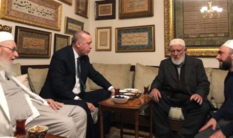 Erdoğan ve İsmailağa cemaati hakkında suç duyurusu!