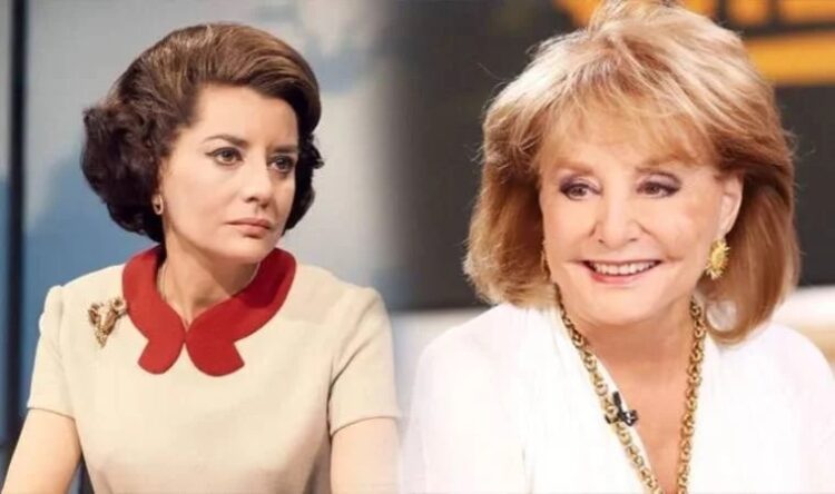 İlk kadın haber spikerdi! Hayatını kaybetti