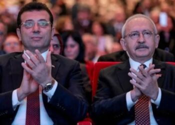 Kılıçdaroğlu’ndan ‘İmamoğlu’ talimatı: Etkinlik düzenlenecek