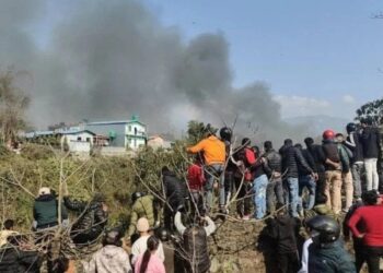 Nepal’de yolcu uçağı düştü