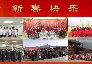 Xi Jinping tüm Çin halkının Bahar Bayramını kutladı