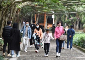 Çin’de turizm ve ilgili sektörler GSYİH’nın yüzde 3,96’sına karşılık geldi