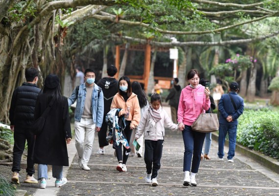 Çin’de turizm ve ilgili sektörler GSYİH’nın yüzde 3,96’sına karşılık geldi