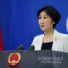 Çin Dışişleri Bakanlığı Sözcüsü: ABD, Çin’in iç işlerine müdahale ederken işbirliği talep edemez