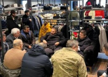 Erzurum Valisi Memiş’ten, Erkam Yıldırım fotoğrafı açıklaması