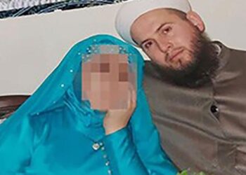 Bakanlık duyurdu: H.K.G.’nin kimlik bilgileri değiştirildi