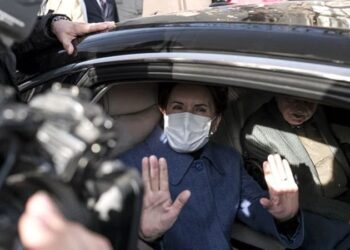 Akşener’in sağlık durumuyla ilgili yeni gelişme