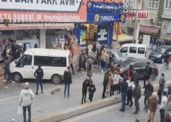 Bağcılar’da işyerinde patlama: Yaralılar var