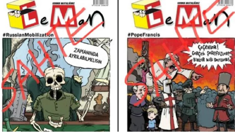 Leman’dan sahte kapak uyarısı