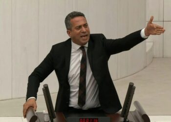 ‘Ünsal Ban da işin içinde’: CHP’li Başarır, THK Üniversitesi’ndeki skandalı duyurdu!