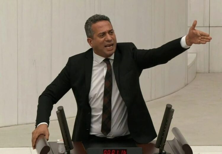 ‘Ünsal Ban da işin içinde’: CHP’li Başarır, THK Üniversitesi’ndeki skandalı duyurdu!