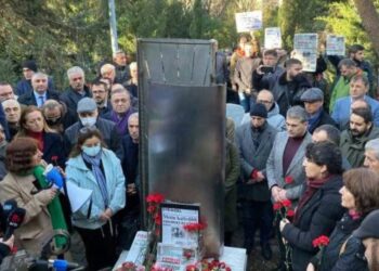 Gazeteci Metin Göktepe, katledilişinin 27. yılında anıldı