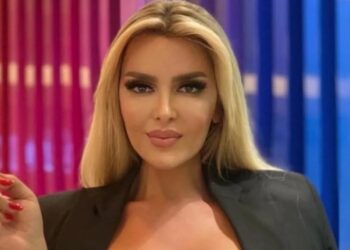Aile ve Sosyal Hizmetler Bakanlığı’ndan Selin Ciğerci hakkında suç duyurusu