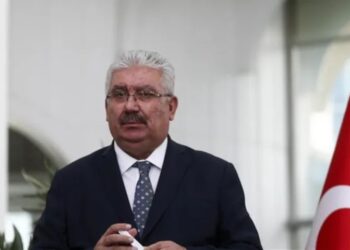 MHP’den Sinan Ateş açıklaması