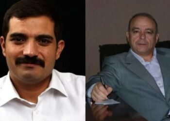 ‘MHP MYK üyesi hakkında yakalama kararı çıkarıldı’ iddiası