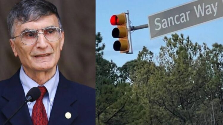 Aziz Sancar’ın adı ABD’de bir caddeye verildi