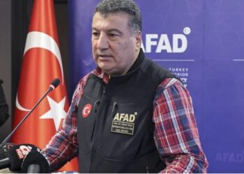 AFAD’dan Kahramanmaraş’ta meydana gelen deprem sonrası açıklama