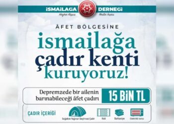 İsmailağa’nın bağış tarifesi tepki çekti