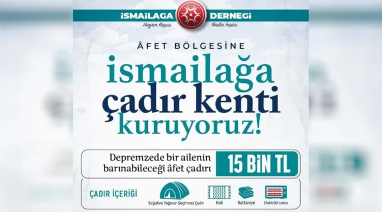 İsmailağa’nın bağış tarifesi tepki çekti