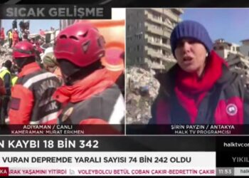 Şirin Payzın: İBB’nin Hatay’dan çıkartılması için her şey yapılıyor