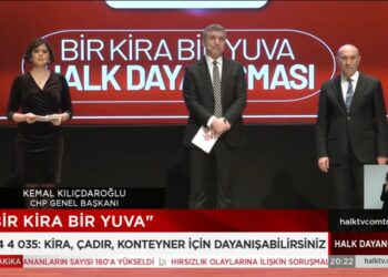 İddia: 50 milyon bağışta bulunan o isim Sedat Peker