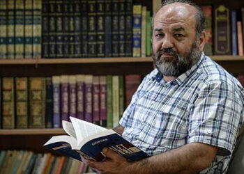 İhsan Eliaçık’ın Kuran meali yasaklandı