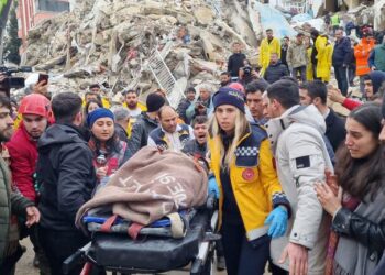 TÜSİAD’tan deprem açıklaması