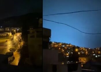 Deprem anının yeni görüntüsü ortaya çıktı