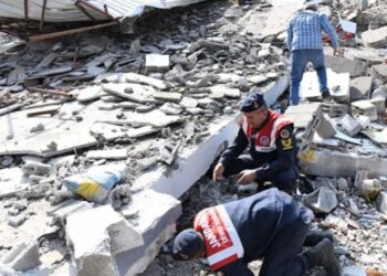 Depremde yıkılan binalara ilişkin soruşturmada yeni gelişme