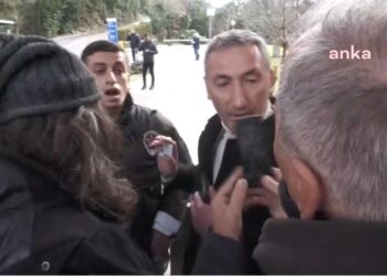 Boğaziçi mezunlarının giriş kartları iptal edildi
