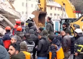 Deprem fırsatçılığına soruşturma