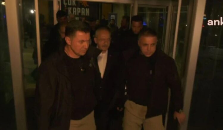 Kılıçdaroğlu AFAD’da…