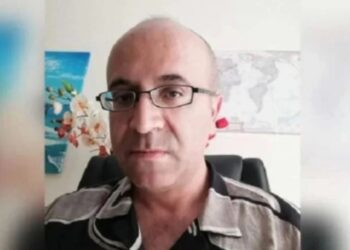 Prof. Dr. Ali İhsan Göker’in deprem paylaşımına soruşturma