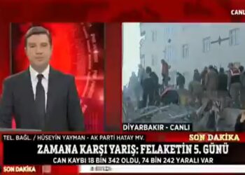 Yakınlarını kaybeden AKP’li Yayman: ‘Keşke evlerimizi daha sağlam yapsaydık’