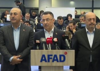 Cumhurbaşkanı Yardımcısı Fuat Oktay : Hayatını kaybedenlerin sayısı 17 bin 674