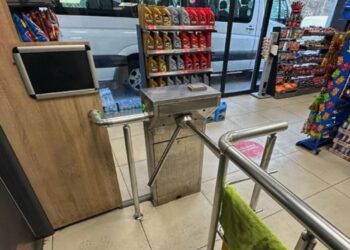 İstanbul’da akaryakıt istasyonlarında yeni dönem