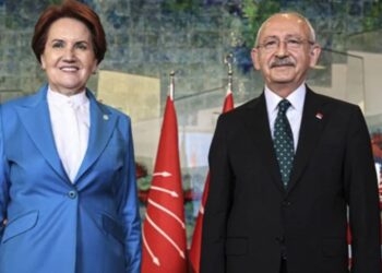 Meral Akşener ve Kemal Kılıçdaroğlu görüşmesi sona erdi