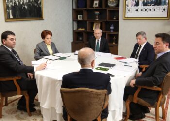 Millet İttifakı liderlerinden ortak deprem açıklaması