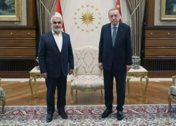 ‘HÜDA-PAR Cumhur İttifakı’na katılacak mı?’ sorusuna AKP’den yanıt