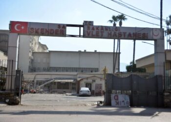 AKP’li belediye başkanına depremzedelerden tepki
