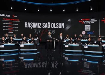 Yapılan bağışların 86 milyar lirası doğrudan kamuya ait